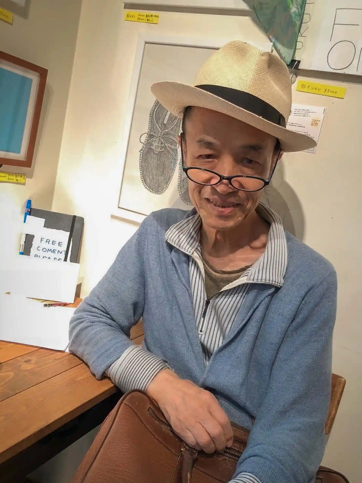 笠井叡